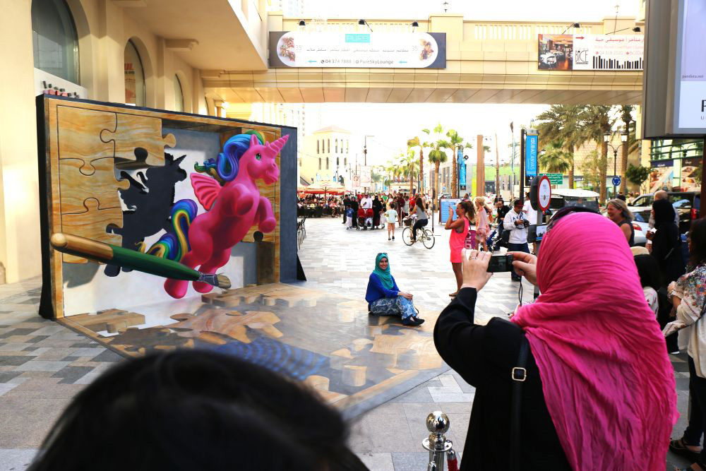 International event Dubai 2016